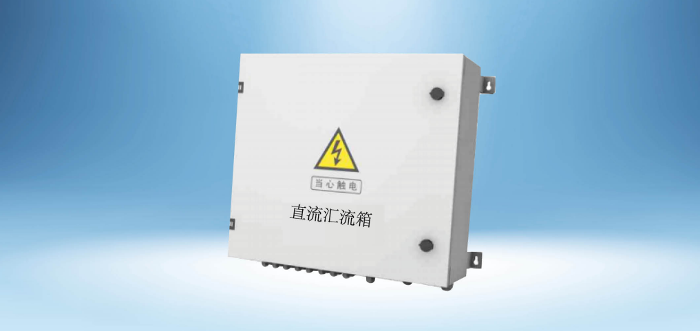 多彩家园(中国游)有限公司官网