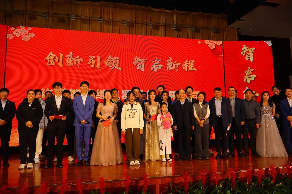 多彩家园(中国游)有限公司官网