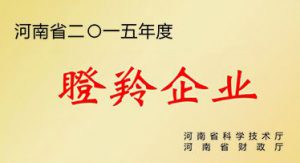 多彩家园(中国游)有限公司官网