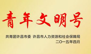 多彩家园(中国游)有限公司官网