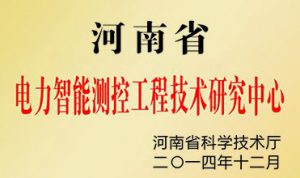多彩家园(中国游)有限公司官网