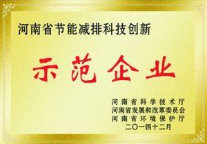 多彩家园(中国游)有限公司官网