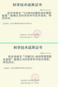 多彩家园(中国游)有限公司官网