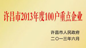 多彩家园(中国游)有限公司官网