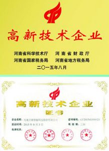 多彩家园(中国游)有限公司官网