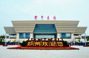 多彩家园(中国游)有限公司官网