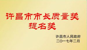 多彩家园(中国游)有限公司官网