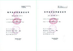 多彩家园(中国游)有限公司官网