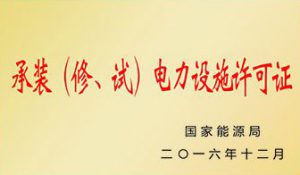 多彩家园(中国游)有限公司官网