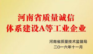 多彩家园(中国游)有限公司官网